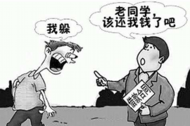 阿克苏遇到恶意拖欠？专业追讨公司帮您解决烦恼